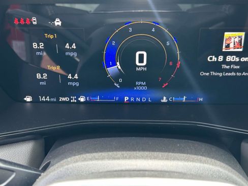 New 2026 Chevrolet Colorado ZR2 w/ Technology Package AWD/4WD image 23