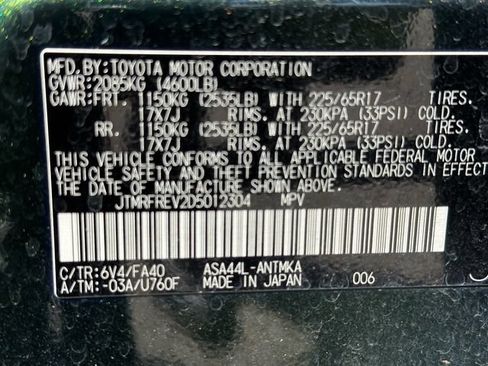 Used 2013 Toyota RAV4 XLE AWD/4WD image 17