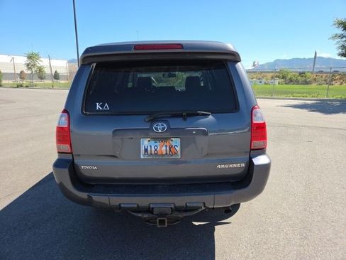 Used 2008 Toyota 4Runner Limited w/ Limited Extra Value Pkg 1 AWD/4WD image 4
