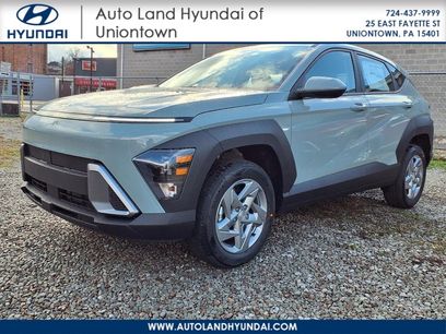 New 2026 Hyundai Kona SE