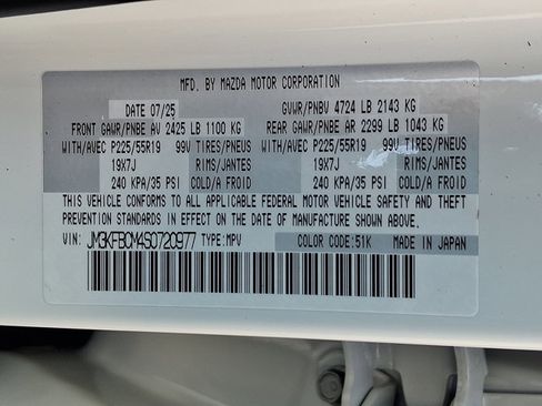 New 2025 MAZDA CX-5 Carbon Edition image 21