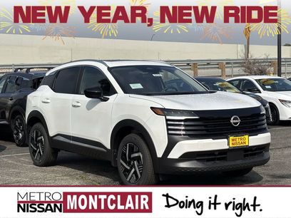 New 2026 Nissan Kicks SV w/ SV Premium Package