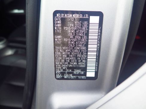 Used 2012 Nissan Juke SL AWD/4WD image 33