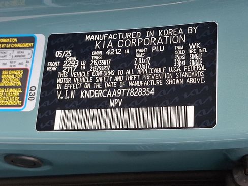 New 2026 Kia Seltos EX w/ EX Sunroof Package image 13