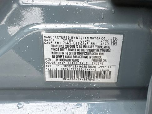 Used 2024 Nissan Sentra SR FWD image 26