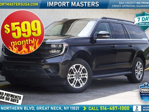 Used 2025 Ford Expedition Max Active AWD/4WD image 1