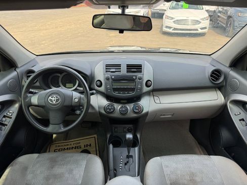 Used 2009 Toyota RAV4 4WD image 21