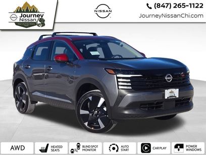 Used 2026 Nissan Kicks SR w/ Cold Weather Package