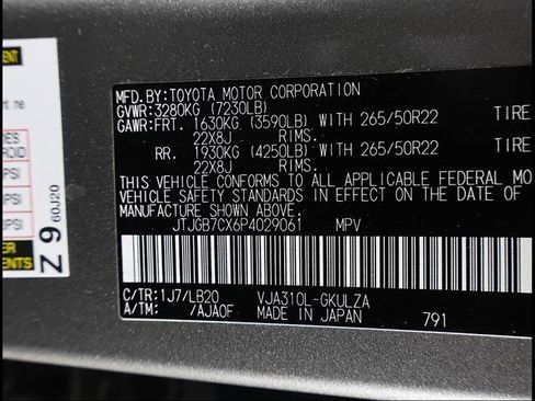 Used 2023 Lexus LX 600 4WD w/ Appearance Package image 13