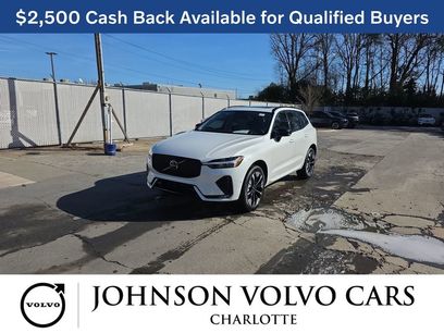 New 2026 Volvo XC60 B5 Ultra w/ Protection Package Premier