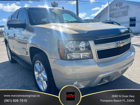 Used 2009 Chevrolet Tahoe LT image 1