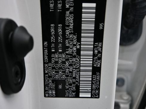 Used 2020 Lexus NX 300 AWD w/ Premium Package image 24