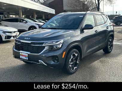 New 2026 Kia Seltos S