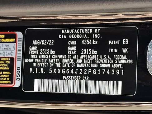 Used 2023 Kia K5 GT-Line w/ GT-Line Premium Package FWD image 25