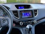 Used 2015 Honda CR-V EX-L image 6