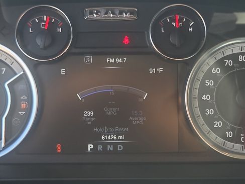 Used 2023 RAM 1500 Classic SLT w/ Trailer & Traction Group image 11