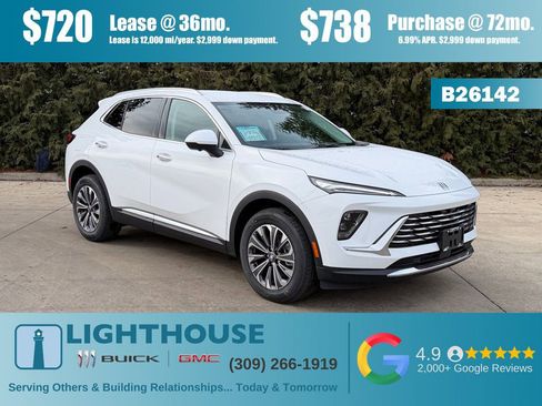 New 2026 Buick Envision Preferred image 1