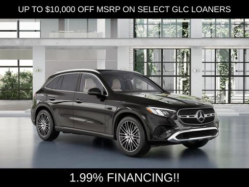 New 2026 Mercedes-Benz GLC 300 4MATIC image 11