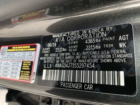 New 2025 Kia K5 EX image 35