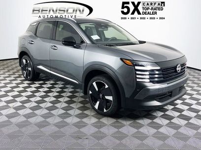 New 2026 Nissan Kicks SR