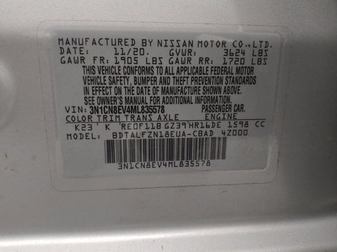 Used 2021 Nissan Versa SV FWD image 33