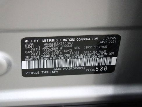 Used 2024 Mitsubishi Eclipse Cross Black Edition image 17