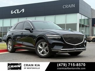 Used 2022 Genesis GV70 2.5T w/ Cargo Package AWD/4WD video 1