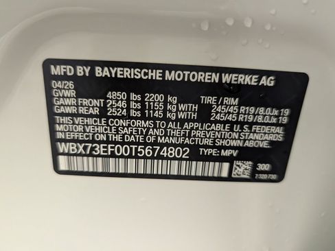 New 2026 BMW X1 xDrive28i w/ Technology Package AWD/4WD image 21