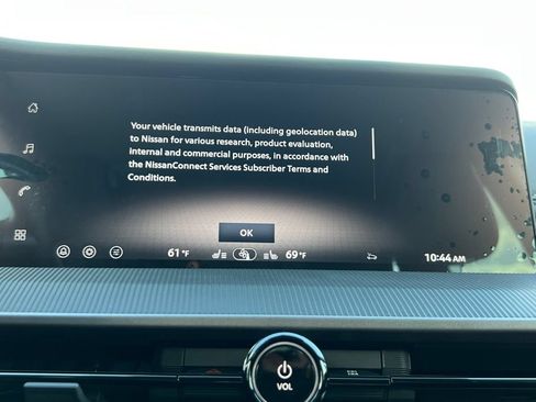 New 2026 Nissan Murano SV AWD/4WD image 10