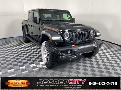 New 2026 Jeep Gladiator Mojave