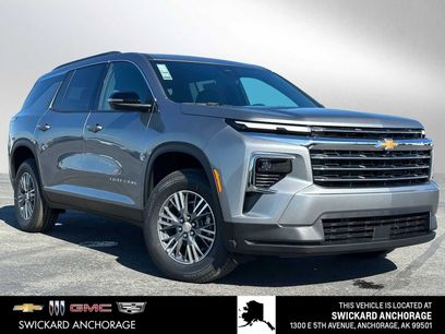 New 2025 Chevrolet Traverse LT w/ Driver Confidence Package