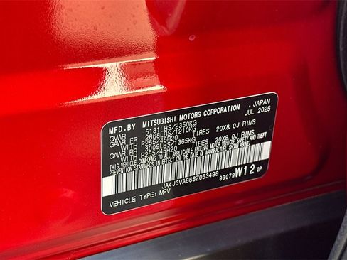 New 2025 Mitsubishi Outlander SE image 28