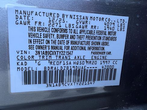 New 2026 Nissan Sentra SV w/ SV Convenience Package FWD image 30