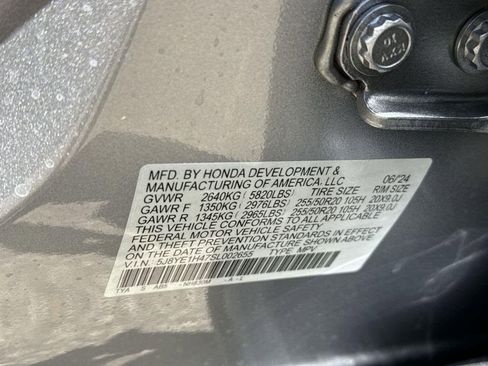 New 2026 Acura MDX SH-AWD w/ Technology Package image 35