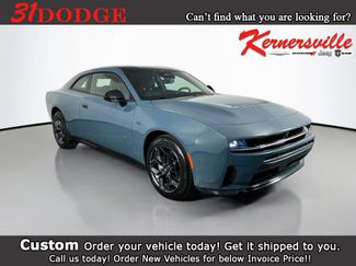 New 2027 Dodge Charger R/T AWD/4WD video 1