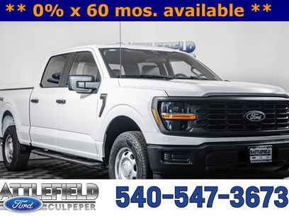 New 2025 Ford F150 XL w/ Tow/Haul Package
