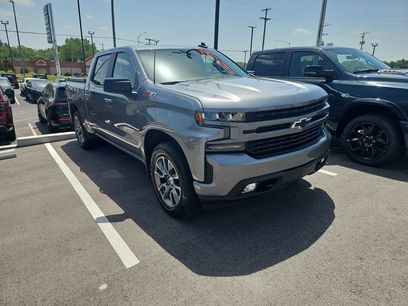 Used 2021 Chevrolet Silverado 1500 RST w/ All Star Edition Plus