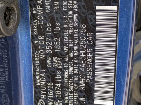 Used 2017 Hyundai Accent Value Edition image 28