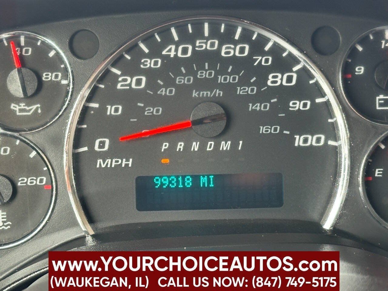 Used 2017 Chevrolet Express 2500 Extended RWD image 25