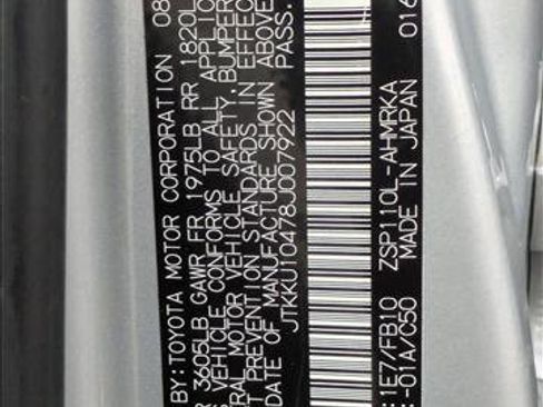 Used 2008 Scion xD image 23