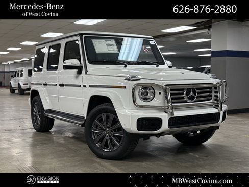 New 2026 Mercedes-Benz G 550 image 1