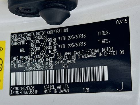 Used 2016 Lexus NX 200t AWD image 12