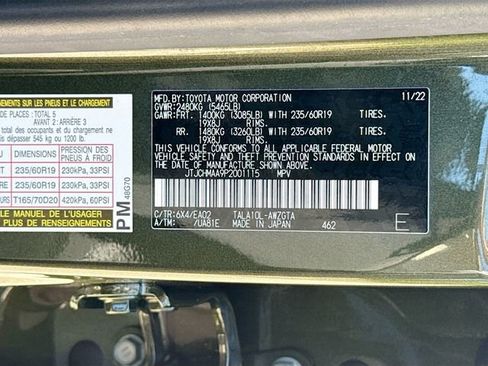 Used 2023 Lexus RX 350 Premium w/ Cold Area Package FWD image 46