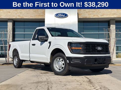 New 2026 Ford F150 XL image 1