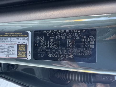 Used 2024 Kia Niro EX image 43