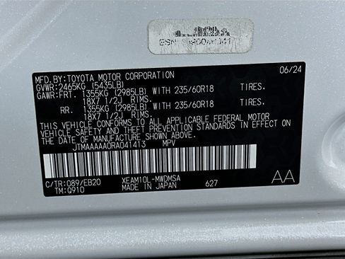 Used 2024 Toyota bZ4X XLE image 12