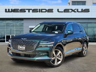Used 2023 Genesis GV80 3.5T Advanced + w/ Cargo Package AWD/4WD video 1