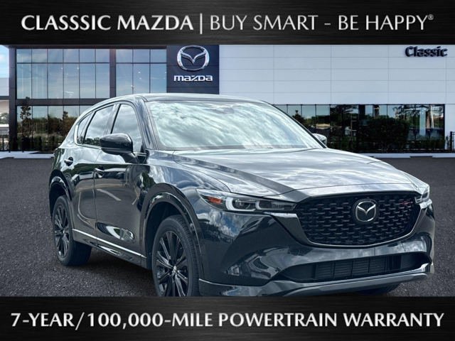 Certified 2023 MAZDA CX-5 AWD 2.5 Turbo image 1