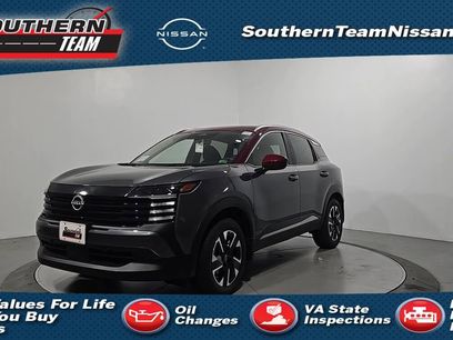 New 2025 Nissan Kicks SV w/ SV Premium Package