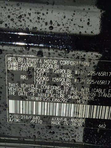 Certified 2025 Toyota RAV4 XLE AWD/4WD image 27
